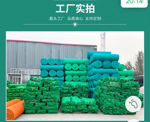 2026年5月更新 滨州庆港化纤绳网——广东大型工程建筑安全网优选供应商深度解析与专属技术咨询